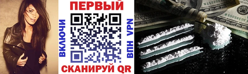 Amphetamine 98%  маркетплейс как зайти  Шарыпово  цена  
