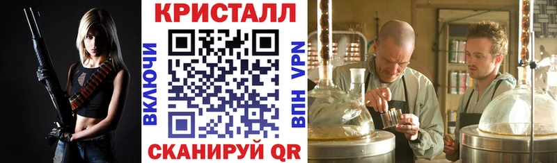 Amphetamine VHQ Шарыпово