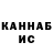 Alpha PVP СК КРИС Natalija Tkacikova