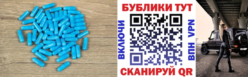 Ecstasy 280 MDMA  дарнет шоп  Шарыпово 