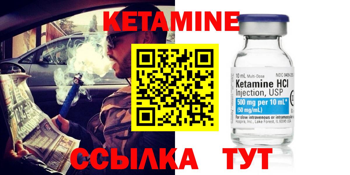 МЕТАДОН  ГАШИШ  Кокаин  Марихуана  МЕТАМФЕТАМИН  A-PVP СОЛЬ кристаллы  МЕФ кристаллы  Шарыпово  MDMA  ГАШИШ  МЕФ кристаллы 