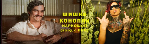 гидра Остров