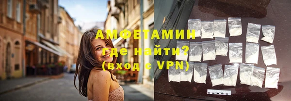 гидра Остров