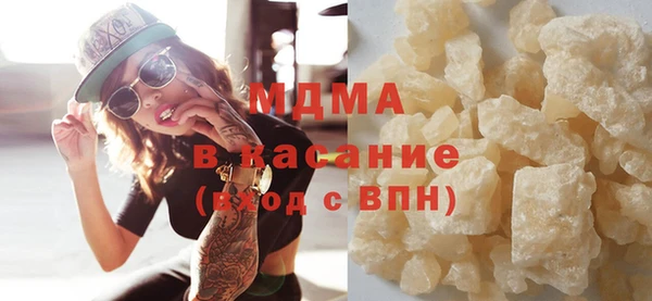 дживик Осинники