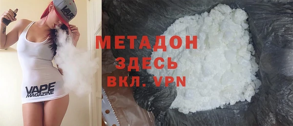 прущие крисы Осташков