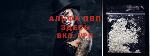 гидра Остров