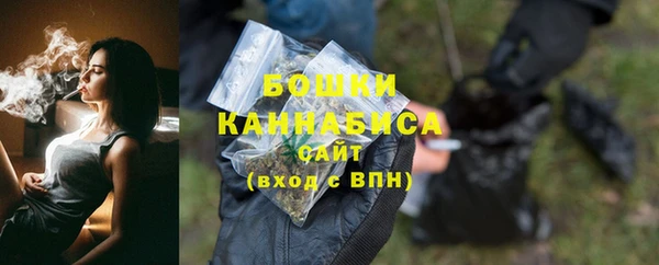 гидра Остров
