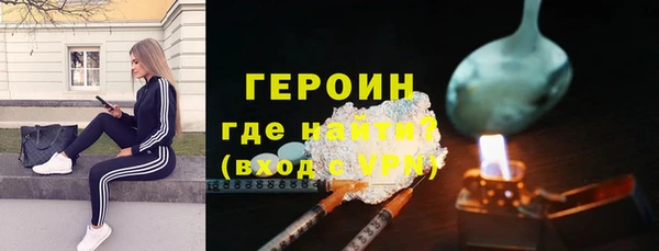 гидра Остров