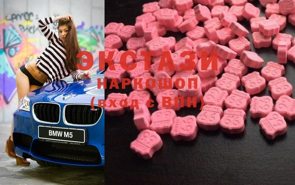 прущие крисы Осташков