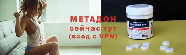 гидра Остров