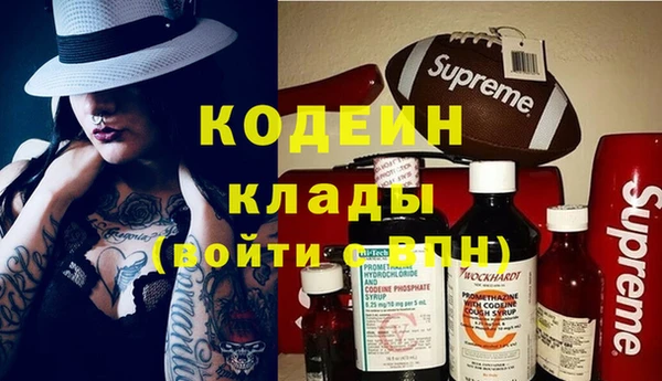 гидра Остров