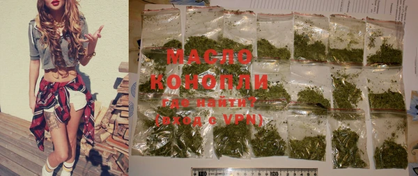 гидра Остров