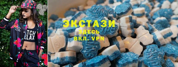гидра Остров