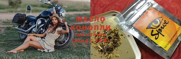 гидра Остров