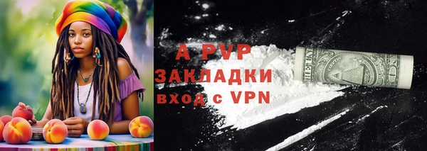 гидра Остров