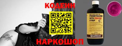 крисы Кумертау
