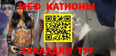 героин Балаково