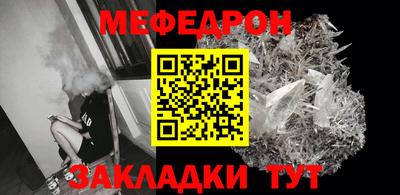 героин Балаково