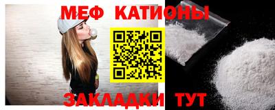 героин Балаково