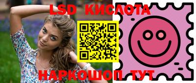 крисы Кумертау