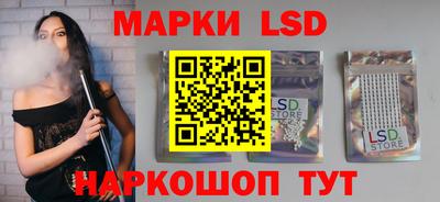 героин Балаково