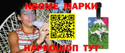 круглые Кунгур