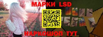 круглые Кунгур
