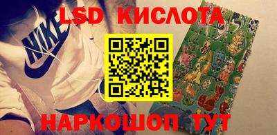 круглые Кунгур