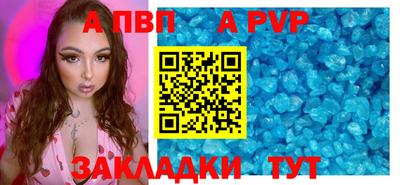 круглые Кунгур