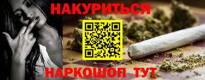 круглые Кунгур