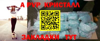 MDMA Premium VHQ Свободный
