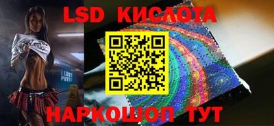 мефедрон VHQ Кулебаки