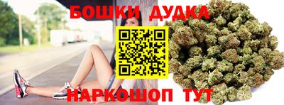 героин Балаково