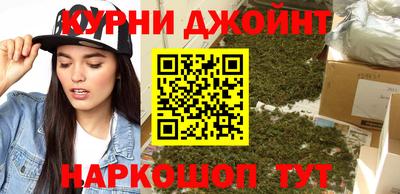 крисы Кумертау