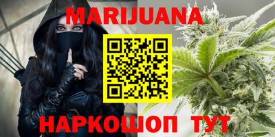 героин Балаково