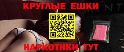 крисы Кумертау