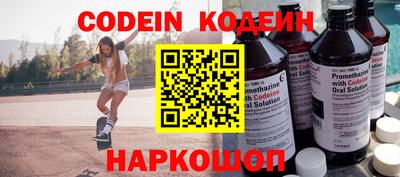 крисы Кумертау