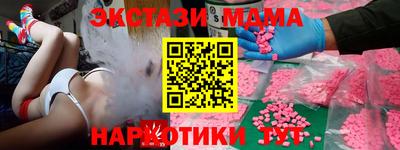 крисы Кумертау