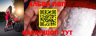 крисы Кумертау