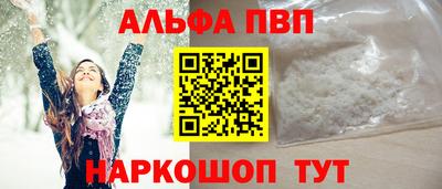круглые Кунгур