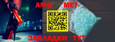 круглые Кунгур