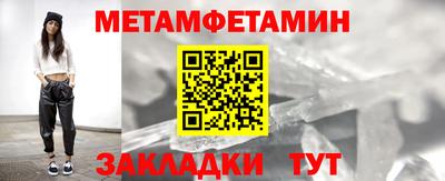 крисы Кумертау