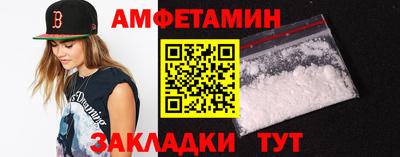 круглые Кунгур