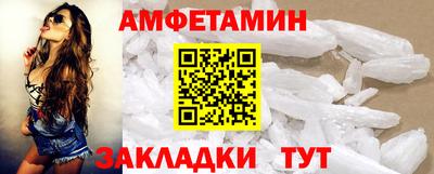 крисы Кумертау