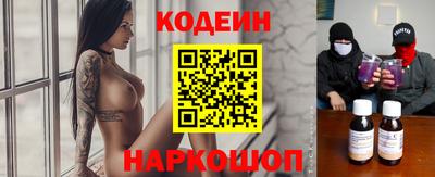 крисы Кумертау