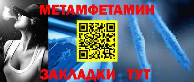 крисы Кумертау