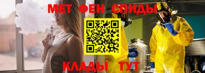 круглые Кунгур