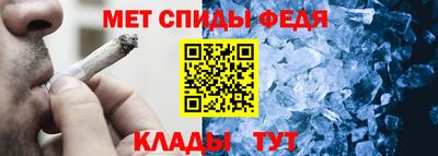 крисы Кумертау