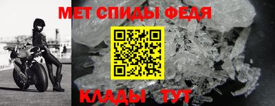 круглые Кунгур