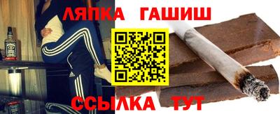альфа пвп VHQ Северобайкальск